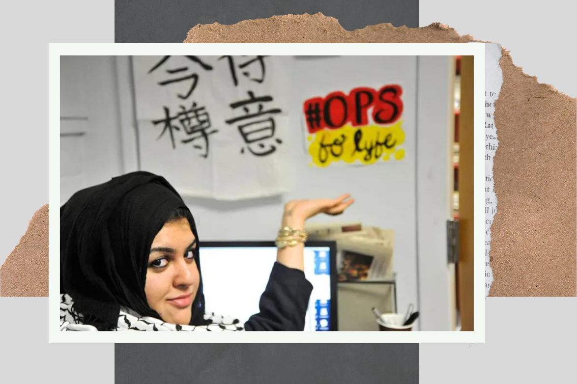 Kicking Stereotypes and Taking Names: Amani Alkhat